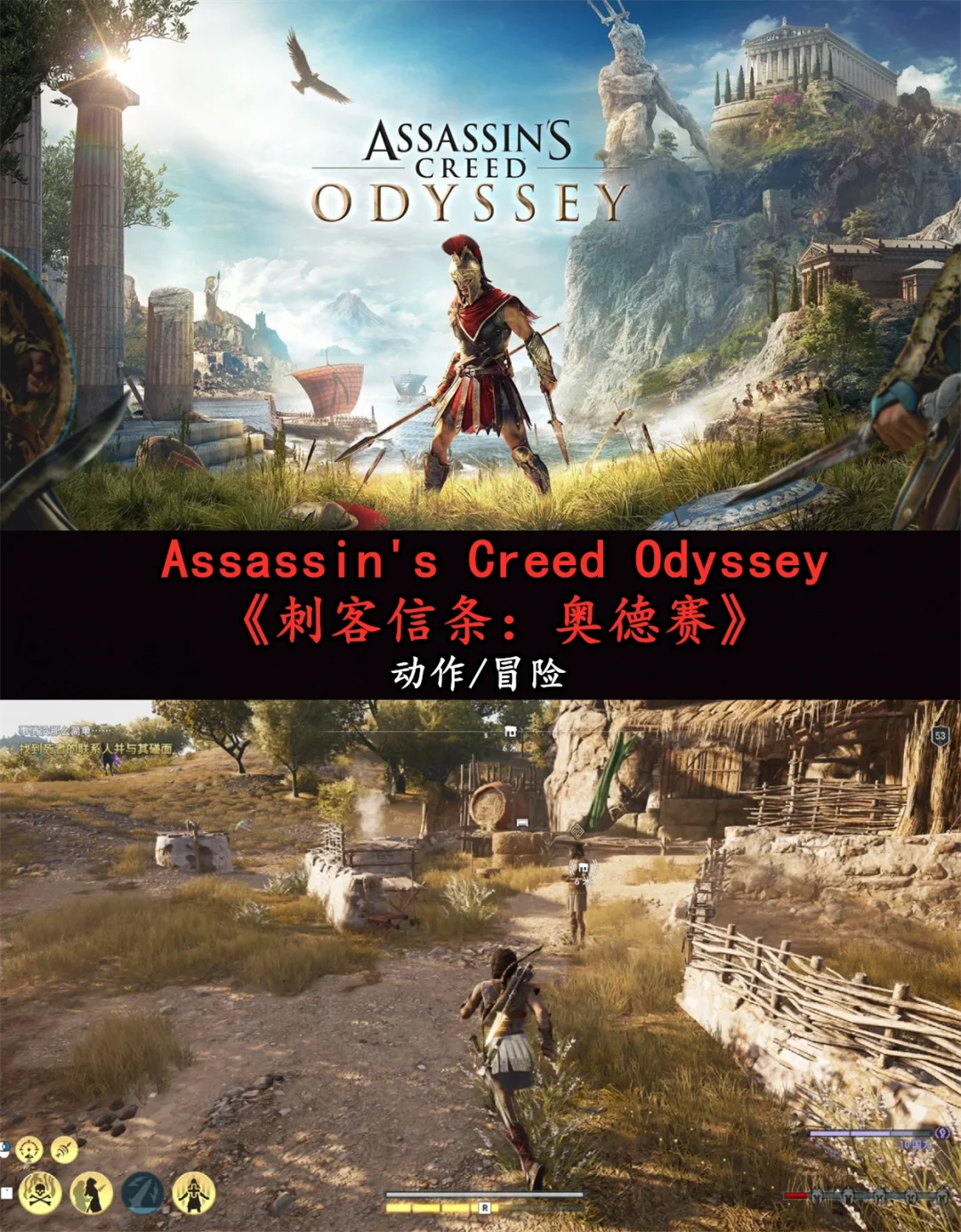 电脑必装的10款单机游戏，绝对超乎想象~