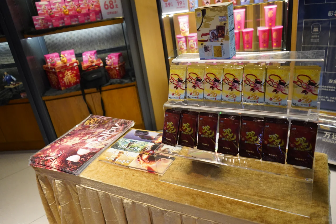 内含🎁|恭喜《哪吒之魔童闹海》票房65亿