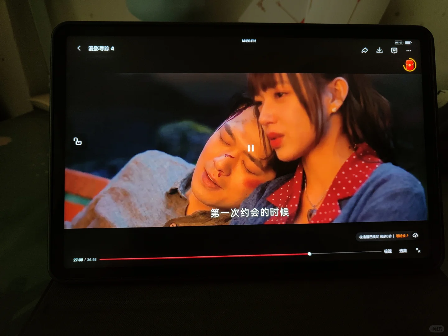 免费追剧app，亲测好用！！！！！