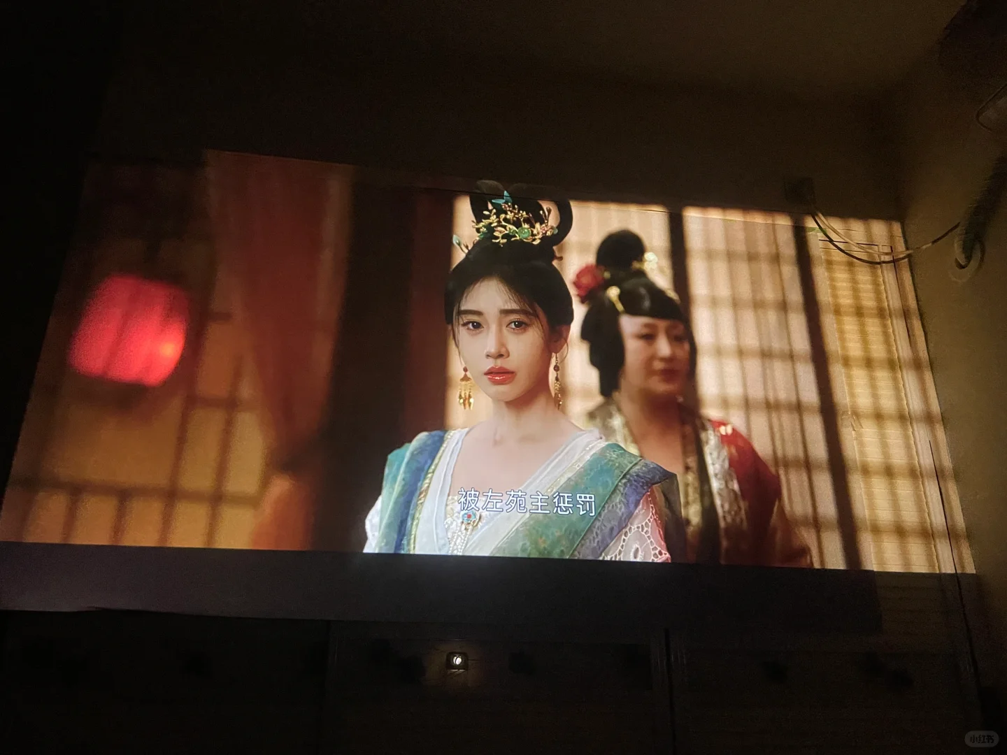 新苹果影视盒子，高清刷剧的快乐