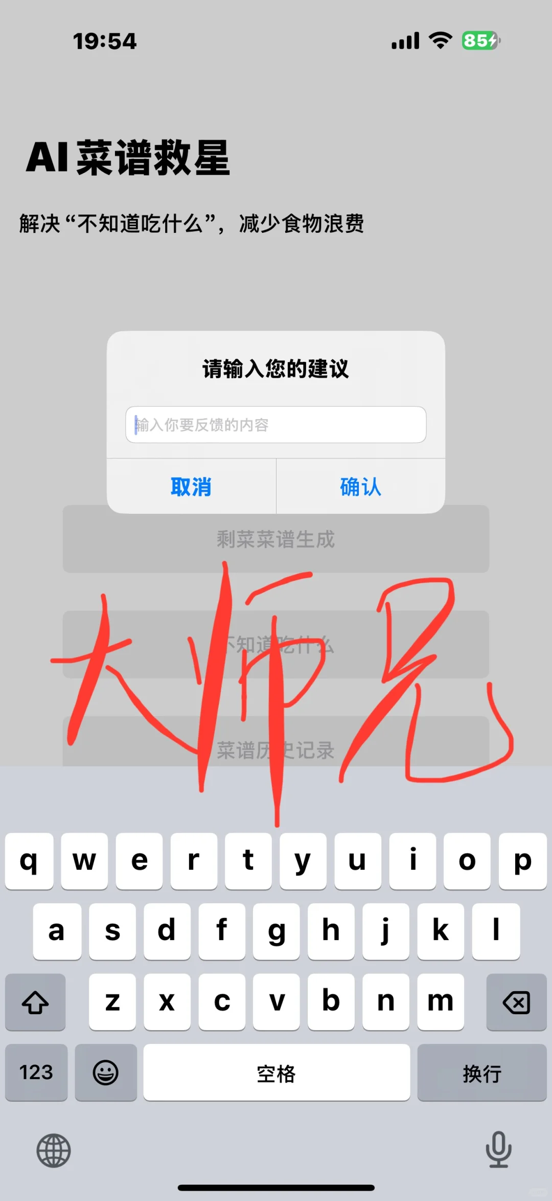 免费追剧的app来啦