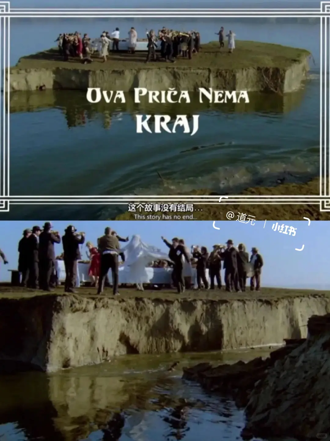 🎬9.2分神作!这部电影担得起“伟大”二