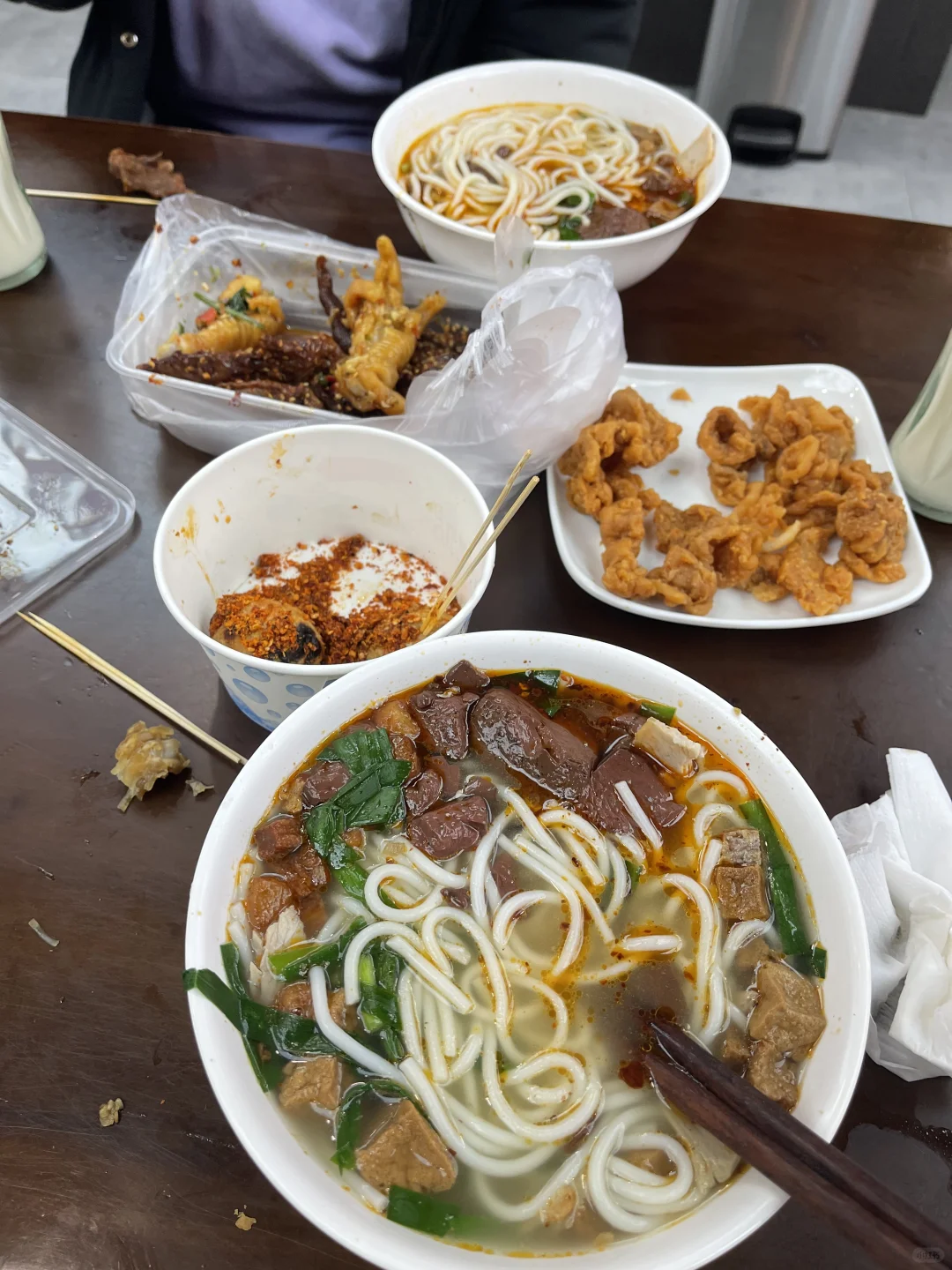 学习不进去就念这段话