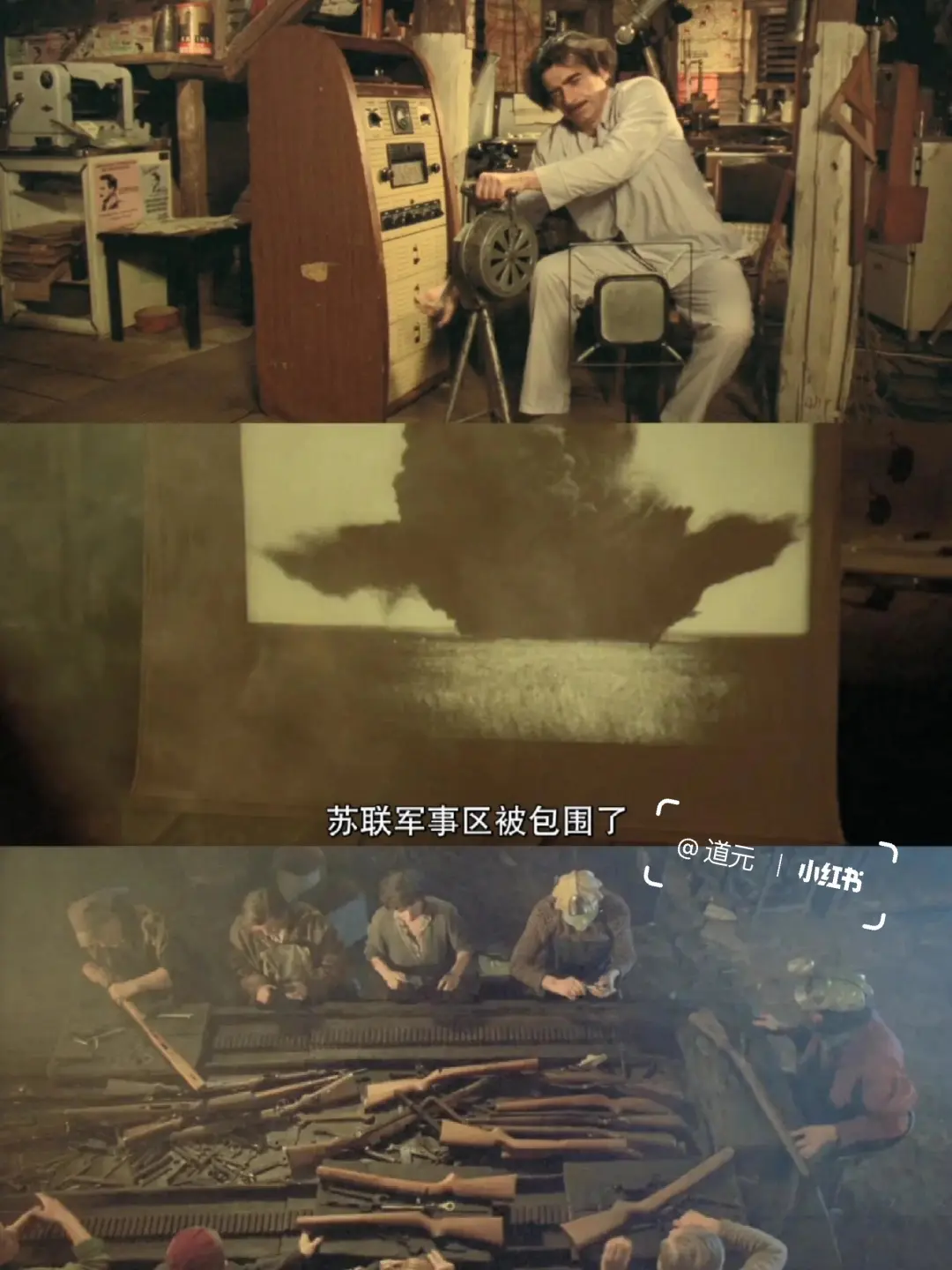 🎬9.2分神作!这部电影担得起“伟大”二