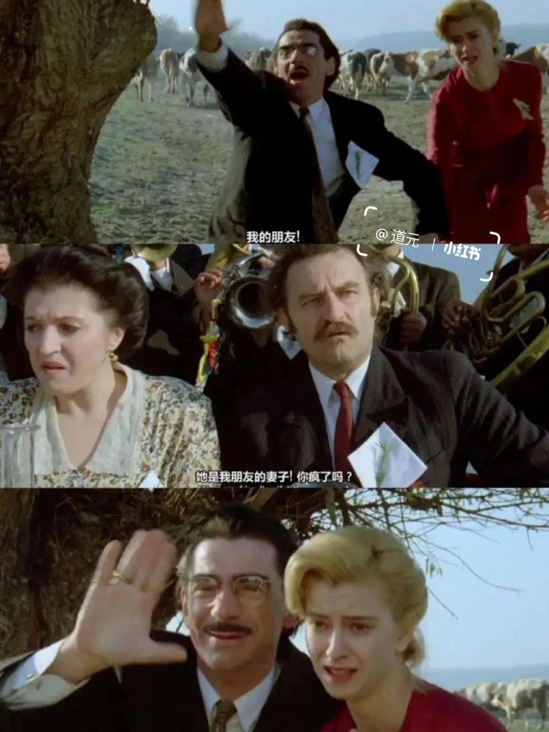 🎬9.2分神作!这部电影担得起“伟大”二