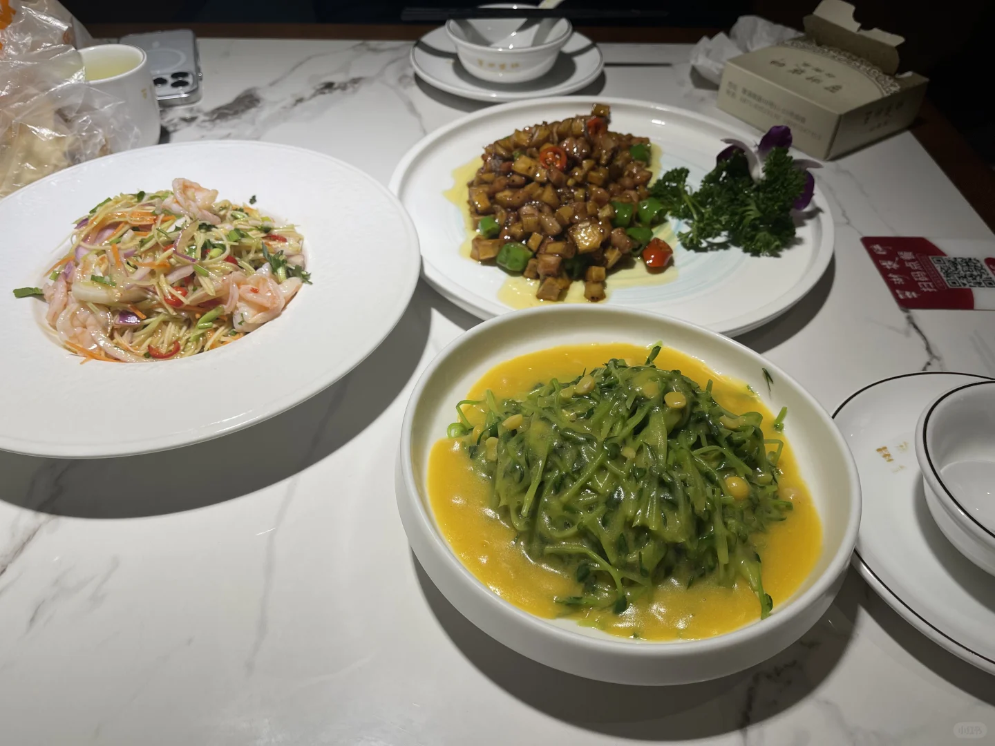 学习不进去就念这段话