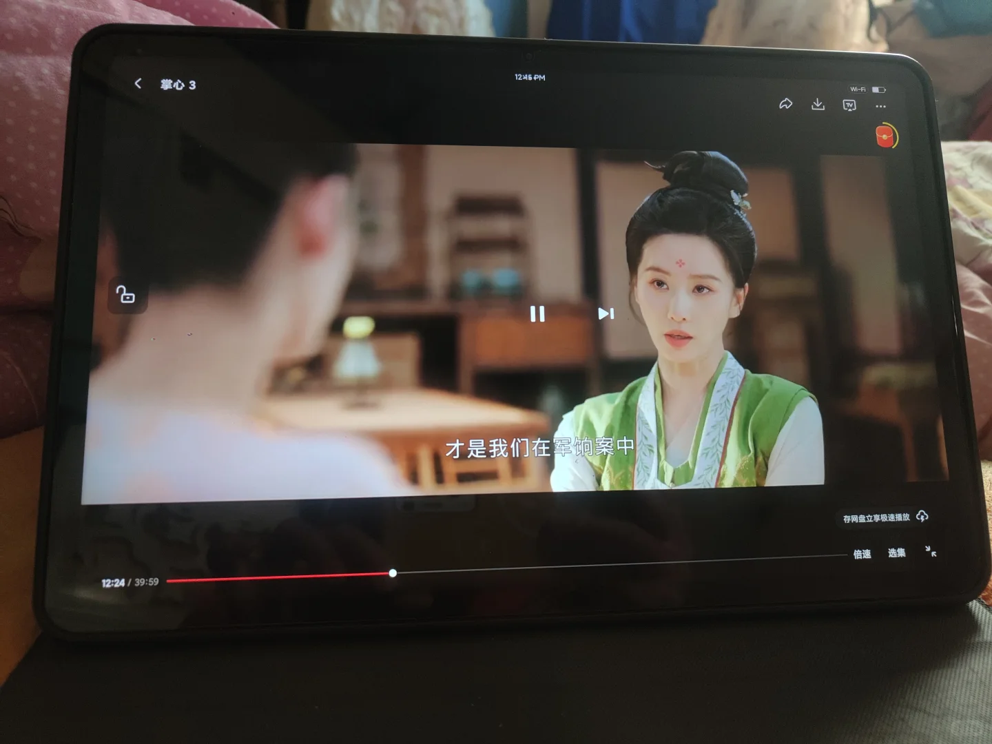 免费追剧app，亲测好用！！！！！