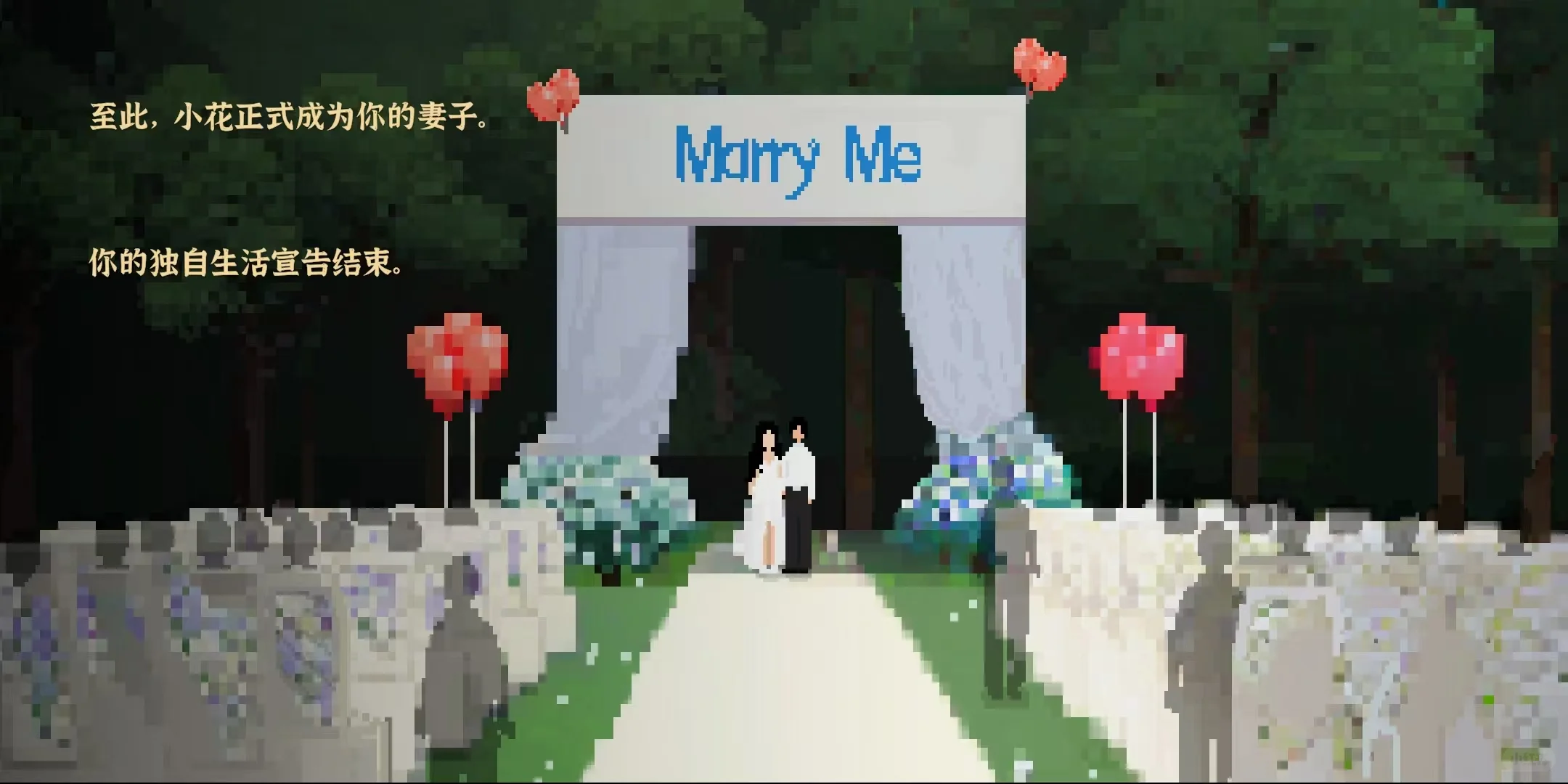 三次考公失败的我开始安心种田做大做强