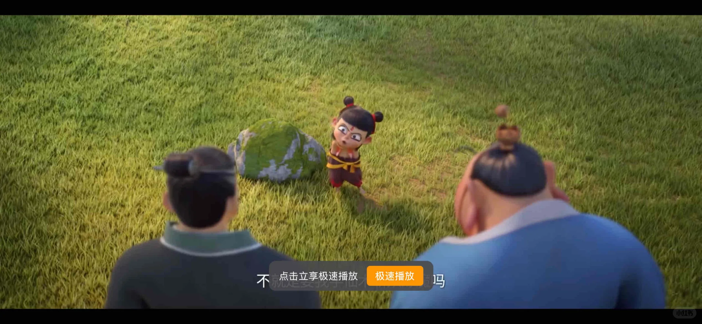 巨可爱的一集‼️纯分享，免费追剧天花板