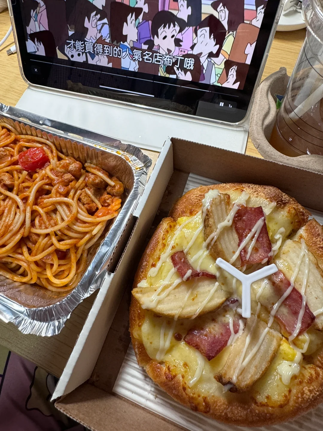 把我的作品浏览量还给我