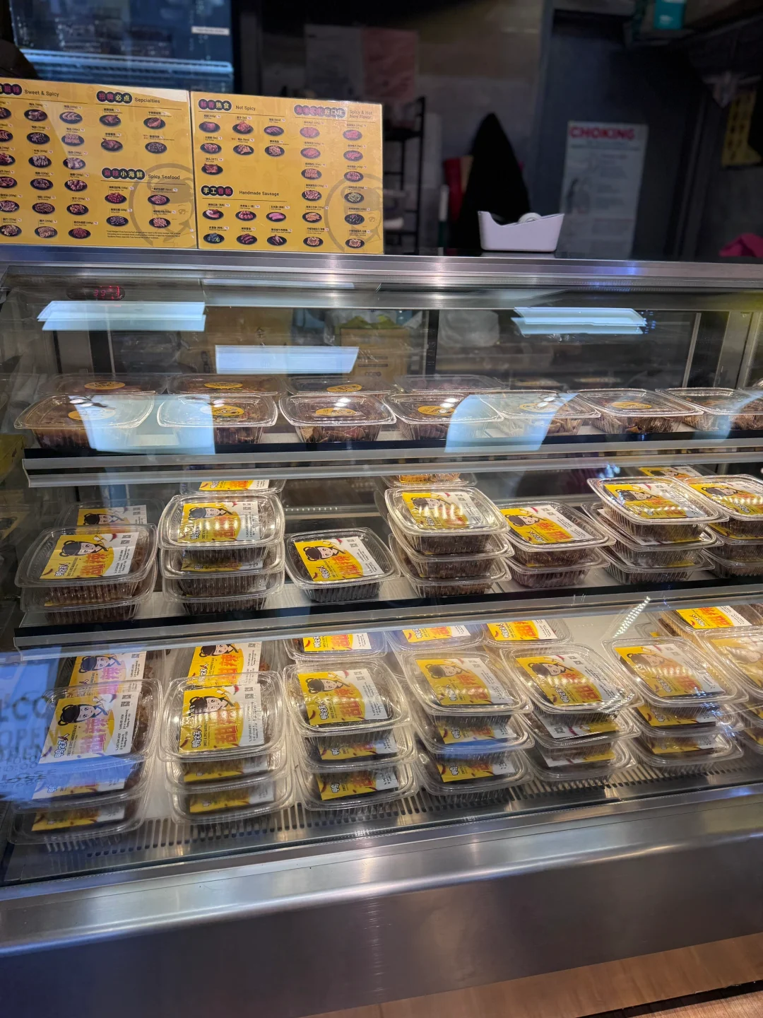 法拉盛📍无限回购的卤味鸭货🔥新品试吃👍