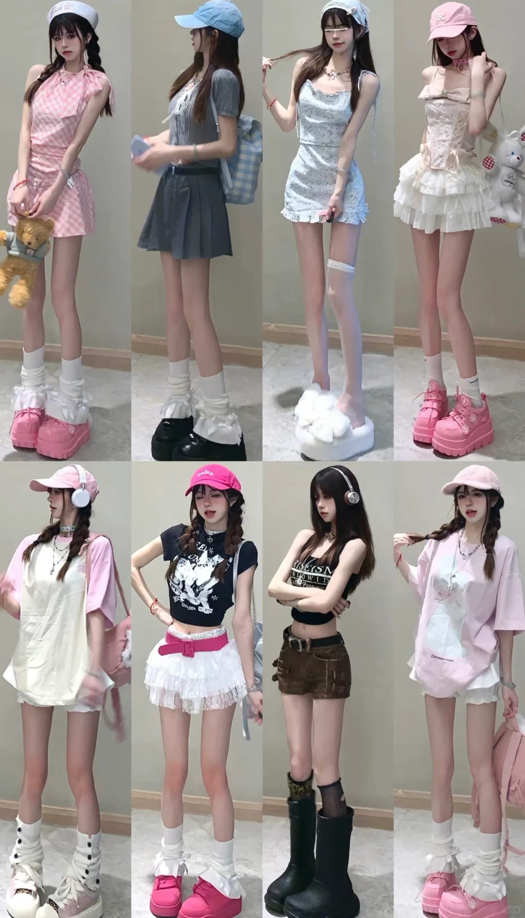 40套｜夏季甜美辣妹风穿搭