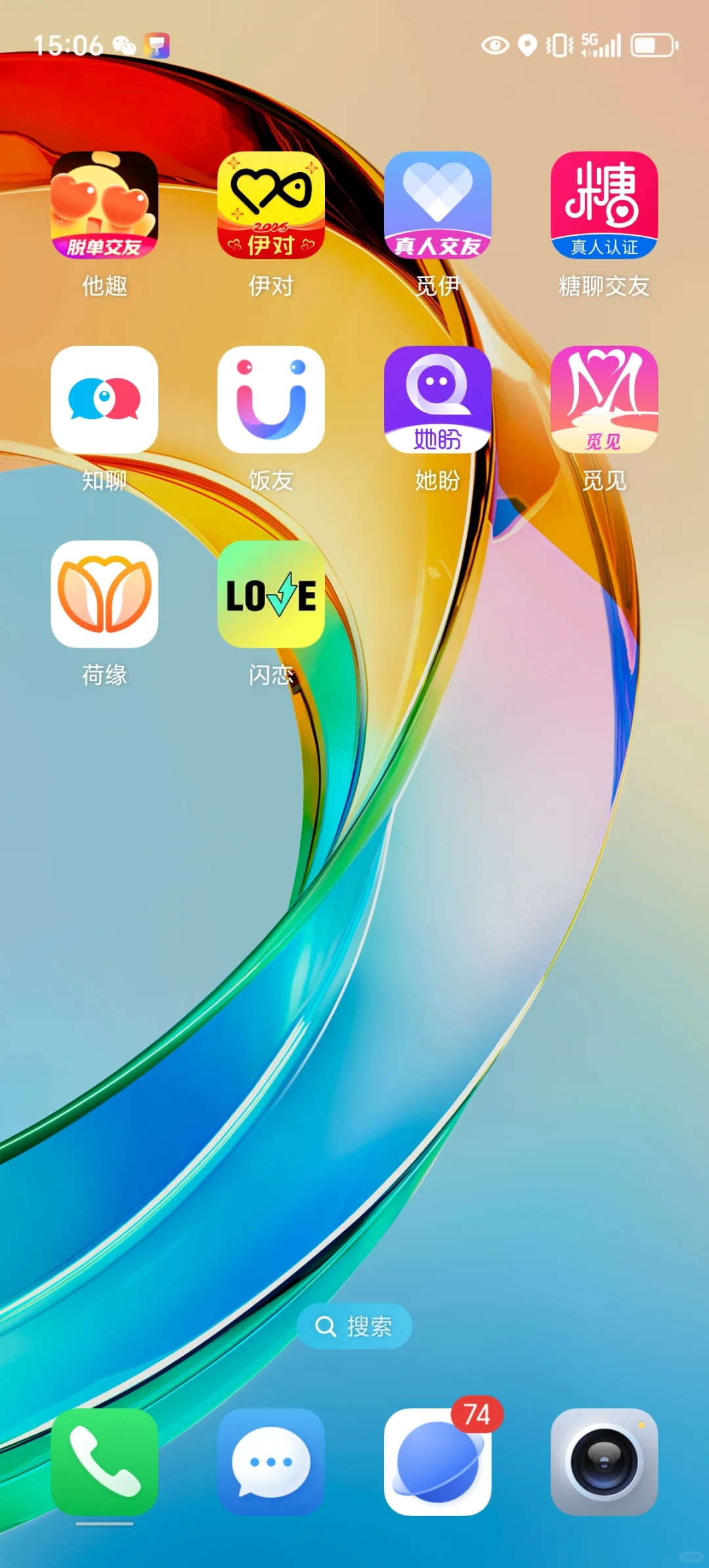 我都玩过这些就一个收益最大