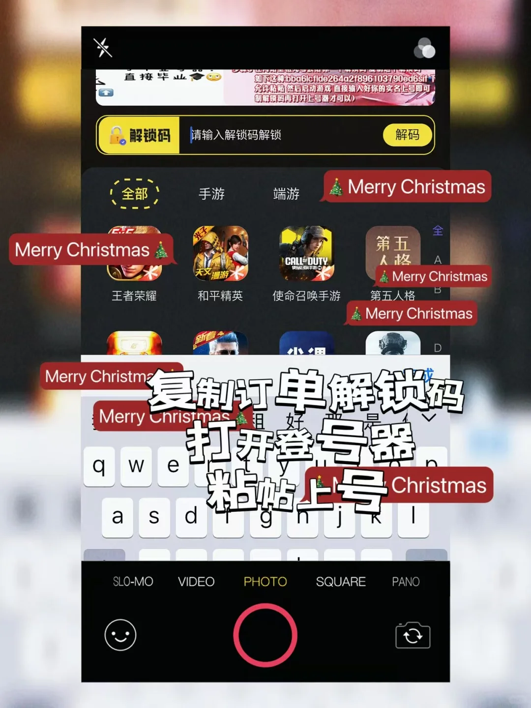 租游戏平台推荐哪个软件