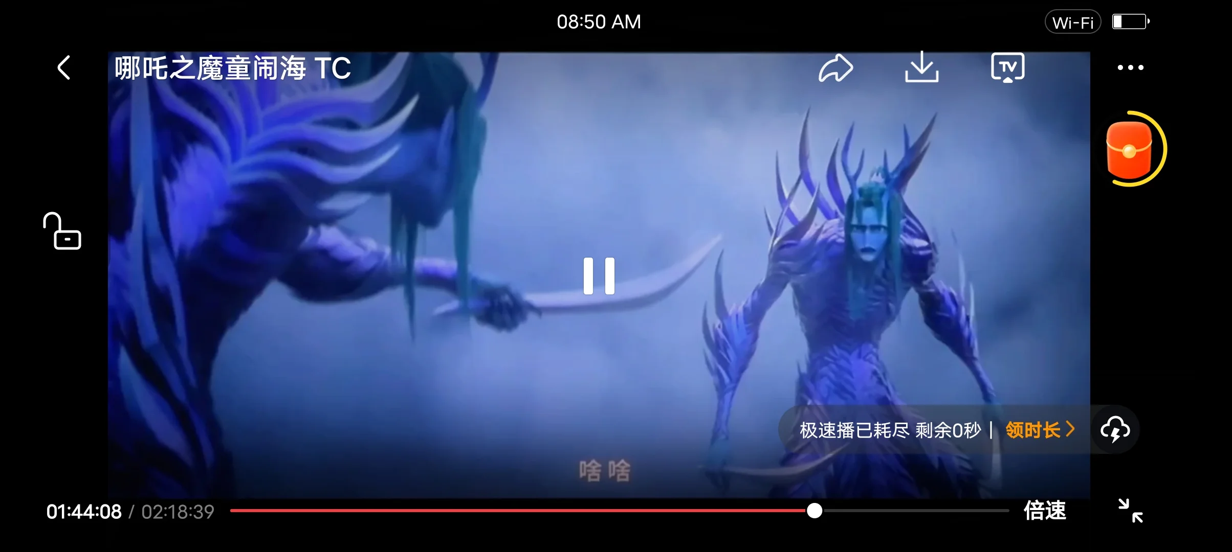 热播电视剧真是层出不穷啊😍