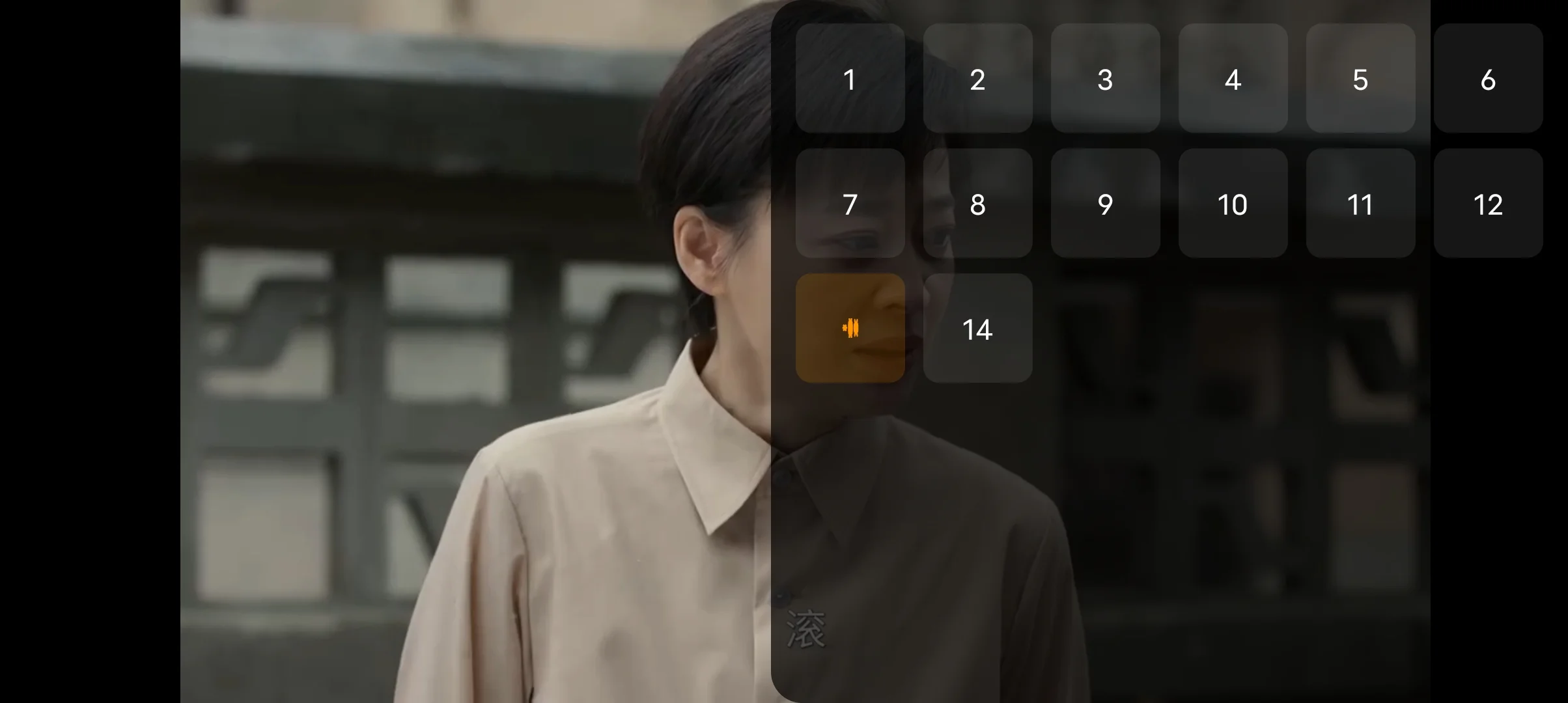 电视剧杀疯啦🔥🔥免费追剧APP分享