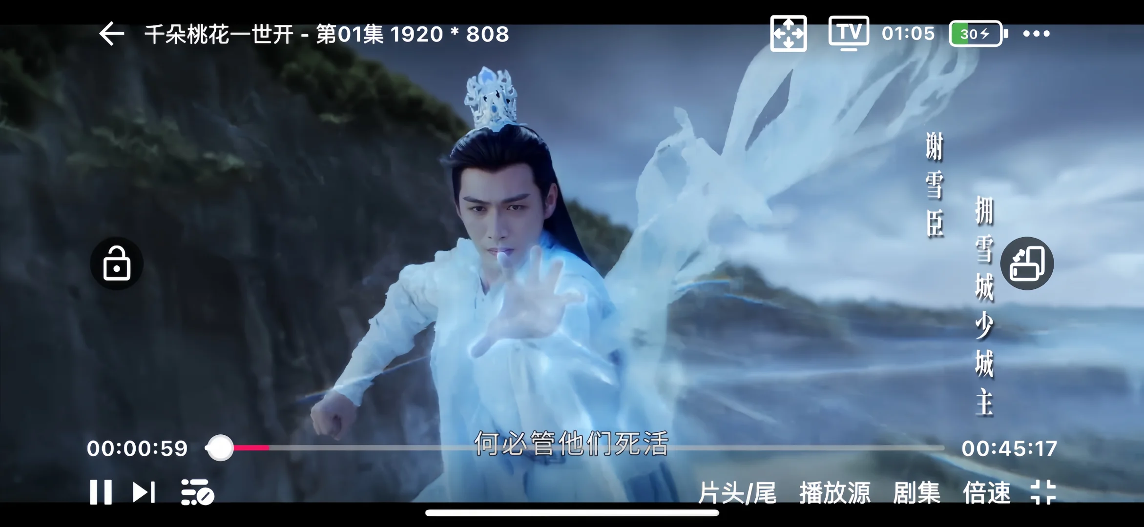 吹爆🔥多款超级好用勉废追剧宝藏软件推荐❗️