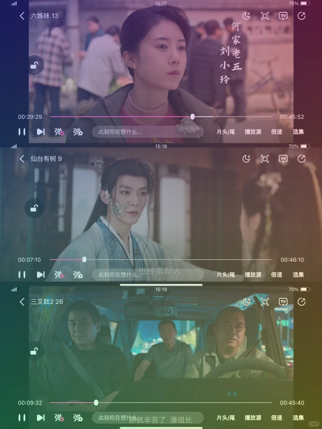 🎬【零成本追剧王炸】全平台通吃！