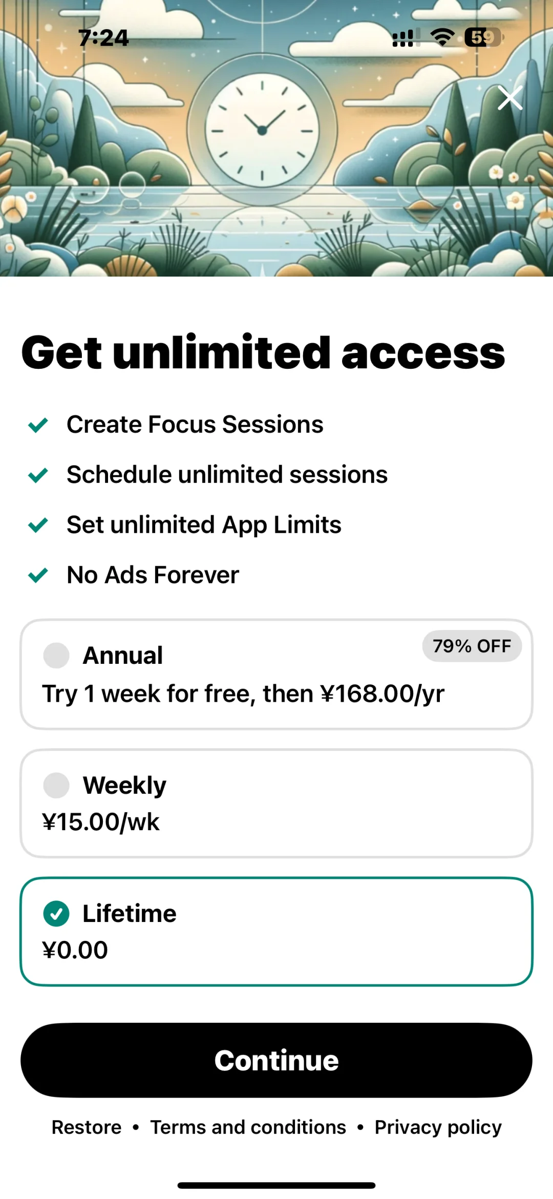 屏幕时间管理APP限时内购限免