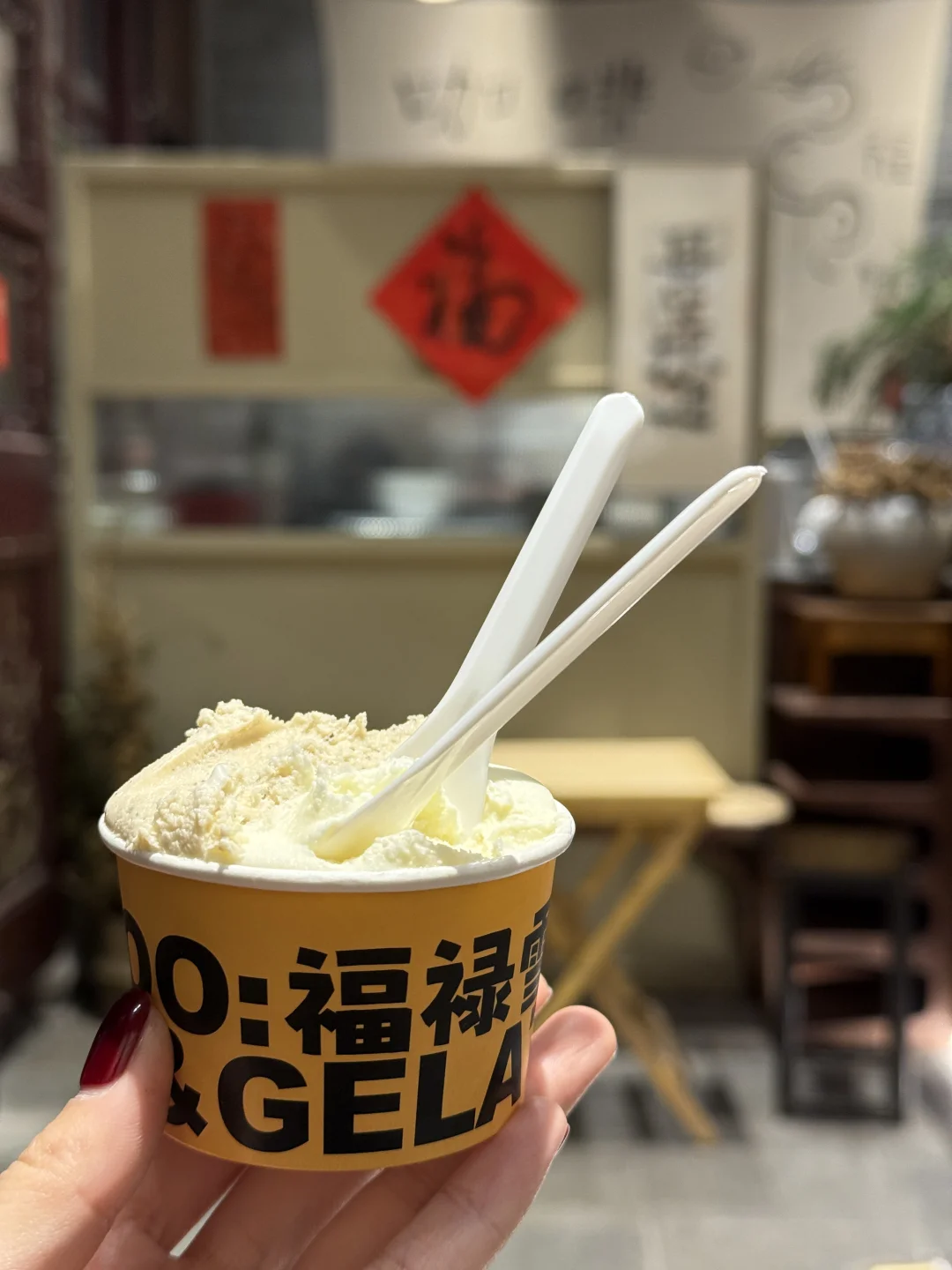 过年镇江吃了点啥🙋🏻‍♀️