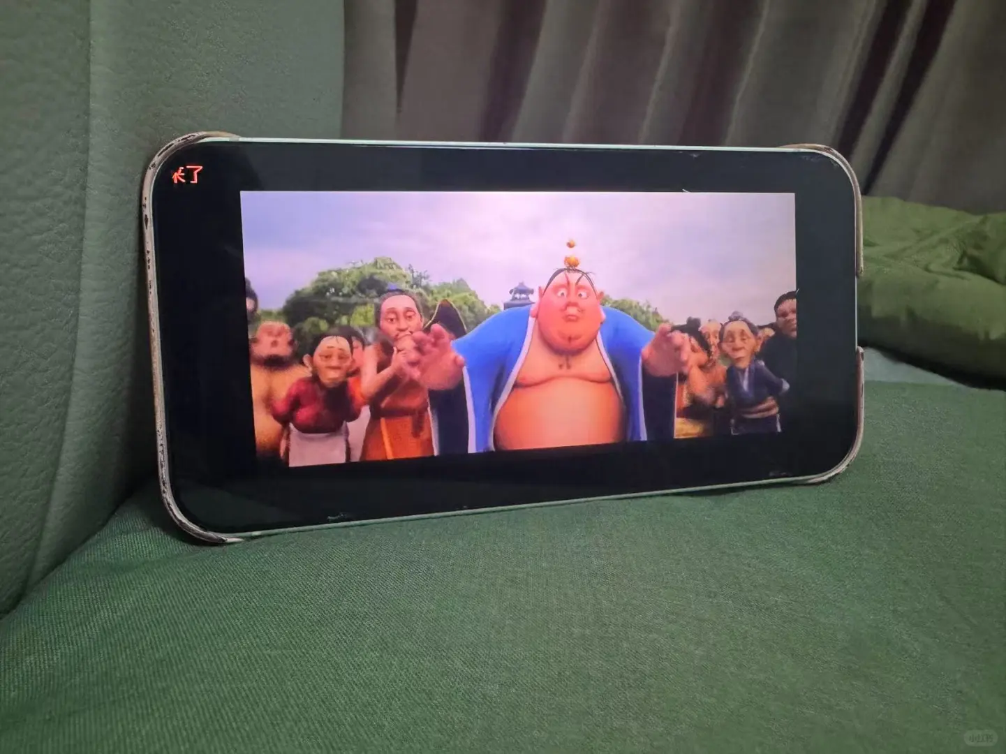 亲测好用🔥免费追剧神器 安卓/iOs都🉑