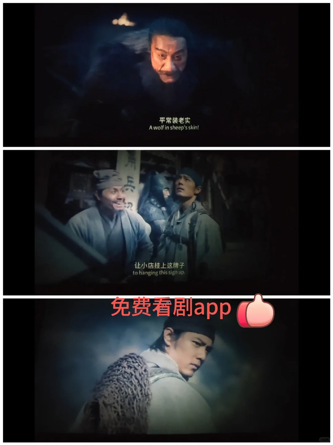 不是会元充不起，免费才有性价比🤗🤗