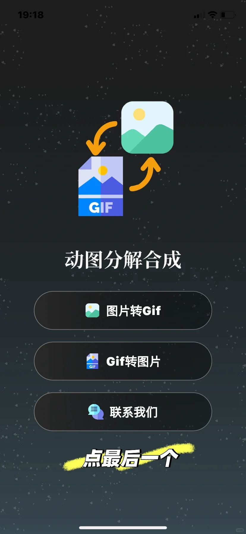 新上架小柿子ios啦啦啦直接🔍