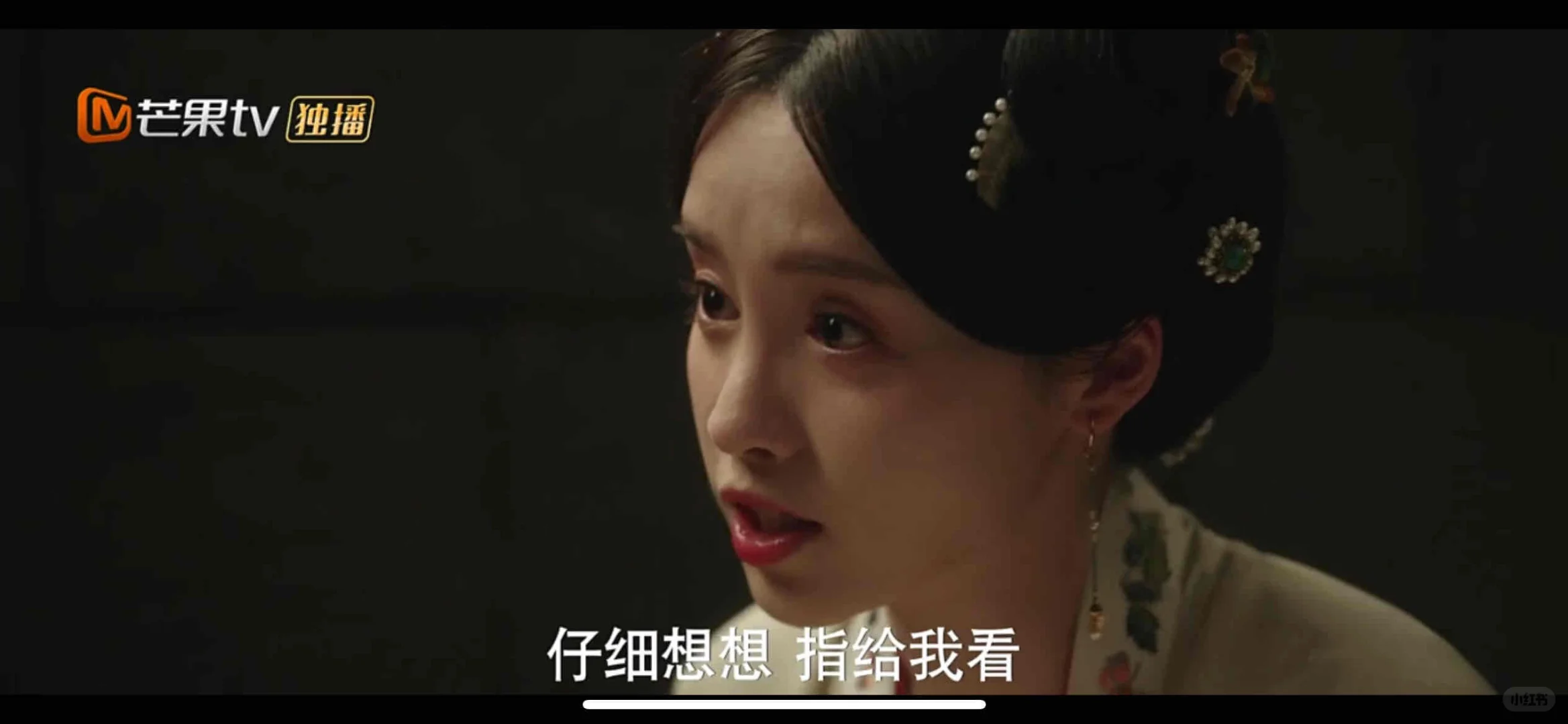 巨可爱的一集‼️纯分享，免费追剧天花板