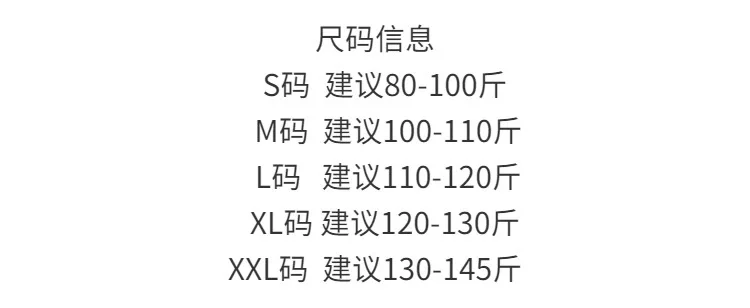 早春王炸单品｜这件针织衫让我锁死甜辣人设
