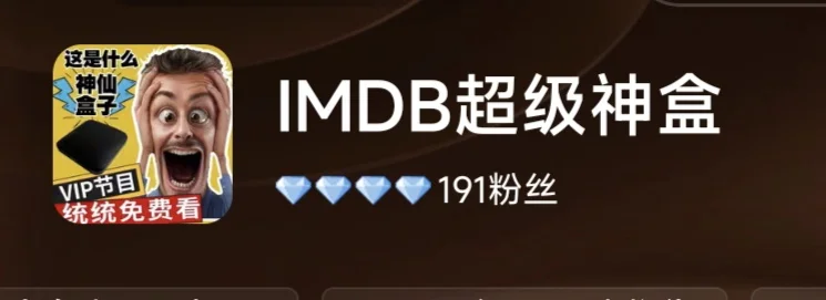 看这里啦！真心推荐！！！