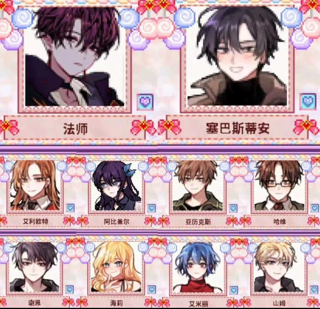 120+星露谷物语ios安卓整合包美化直装