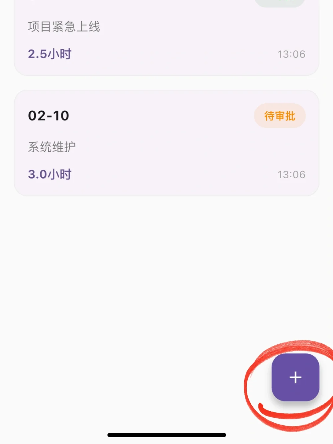 橘子🍊🈶️弹幕