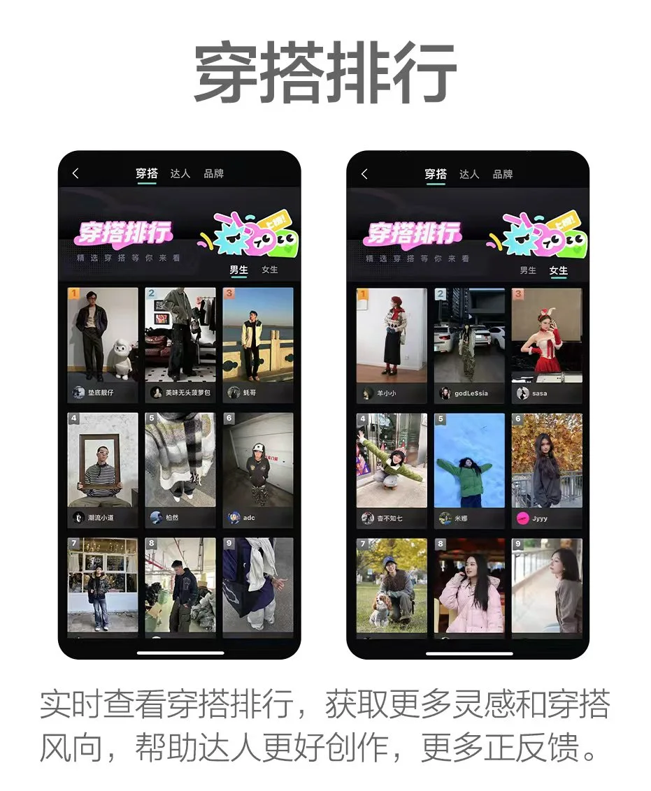 这么酷的软件我不允许你们不知道‼️