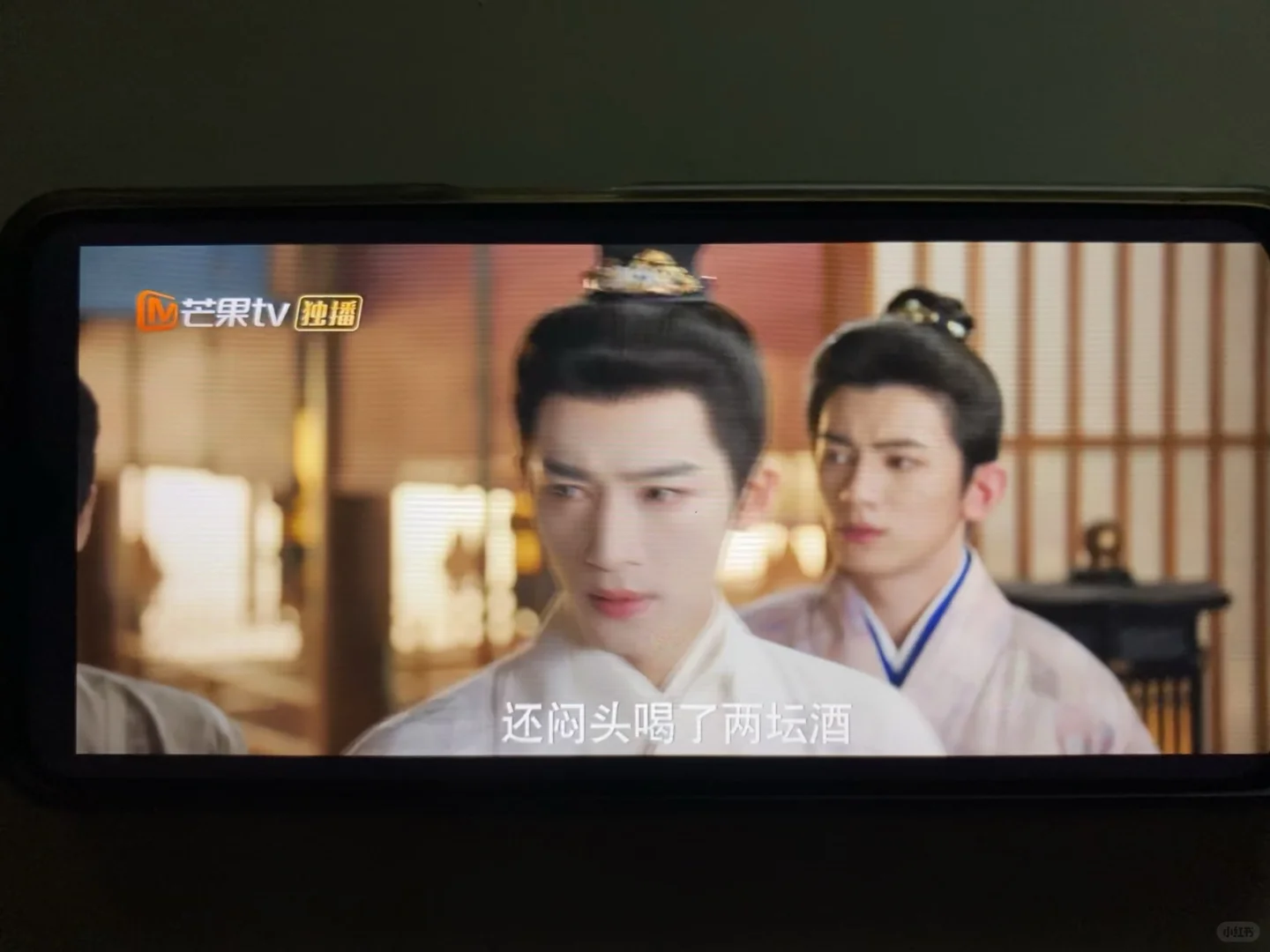 分享一款，可以免费观看五福临门的 app