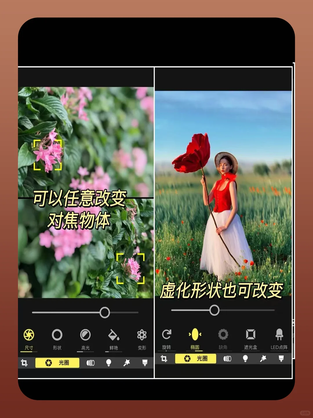 安卓手机拍照凭什么拍得比苹果好看❓