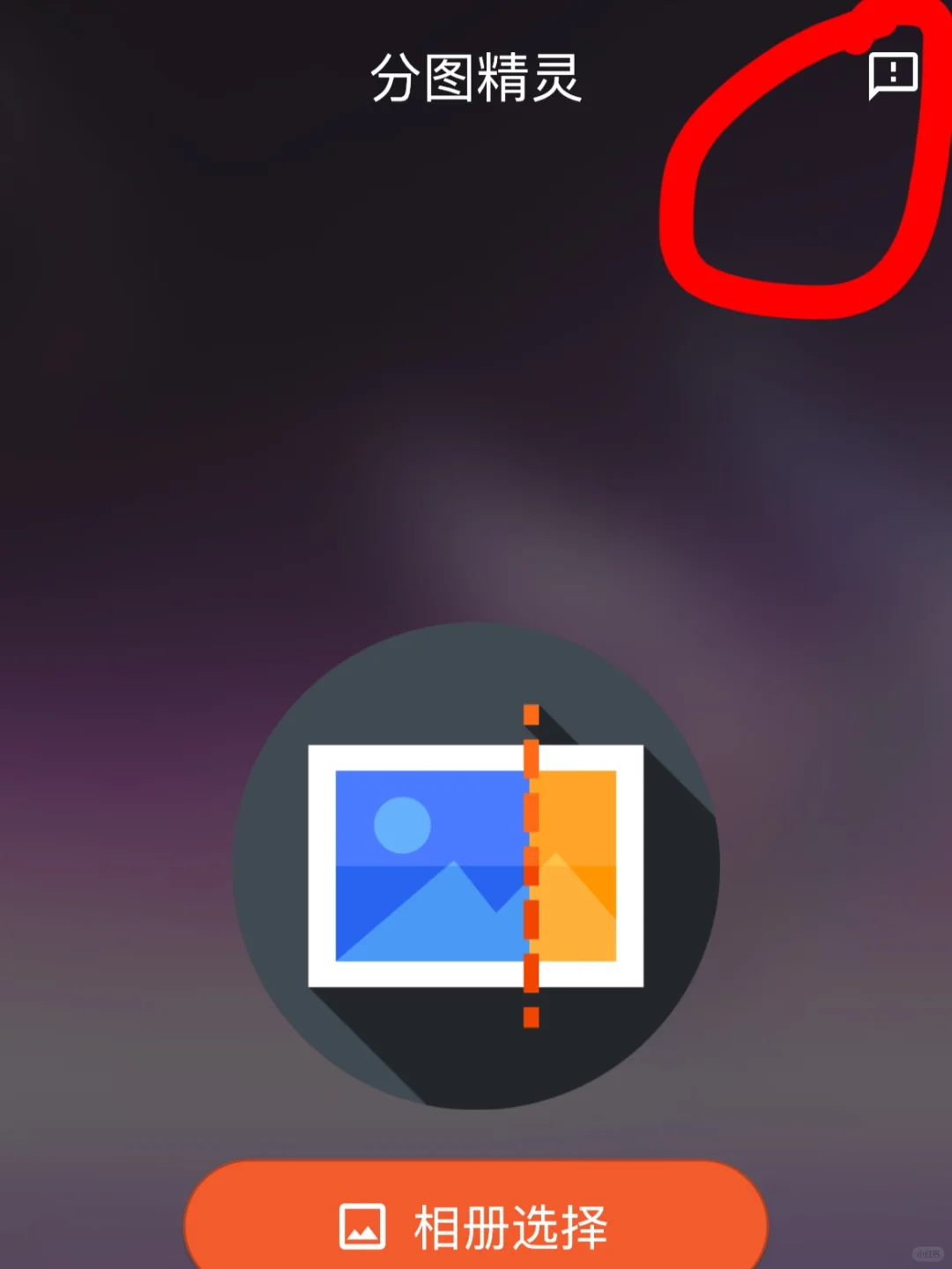 不要充各种会员了，🦵🏻荐免费看剧神器