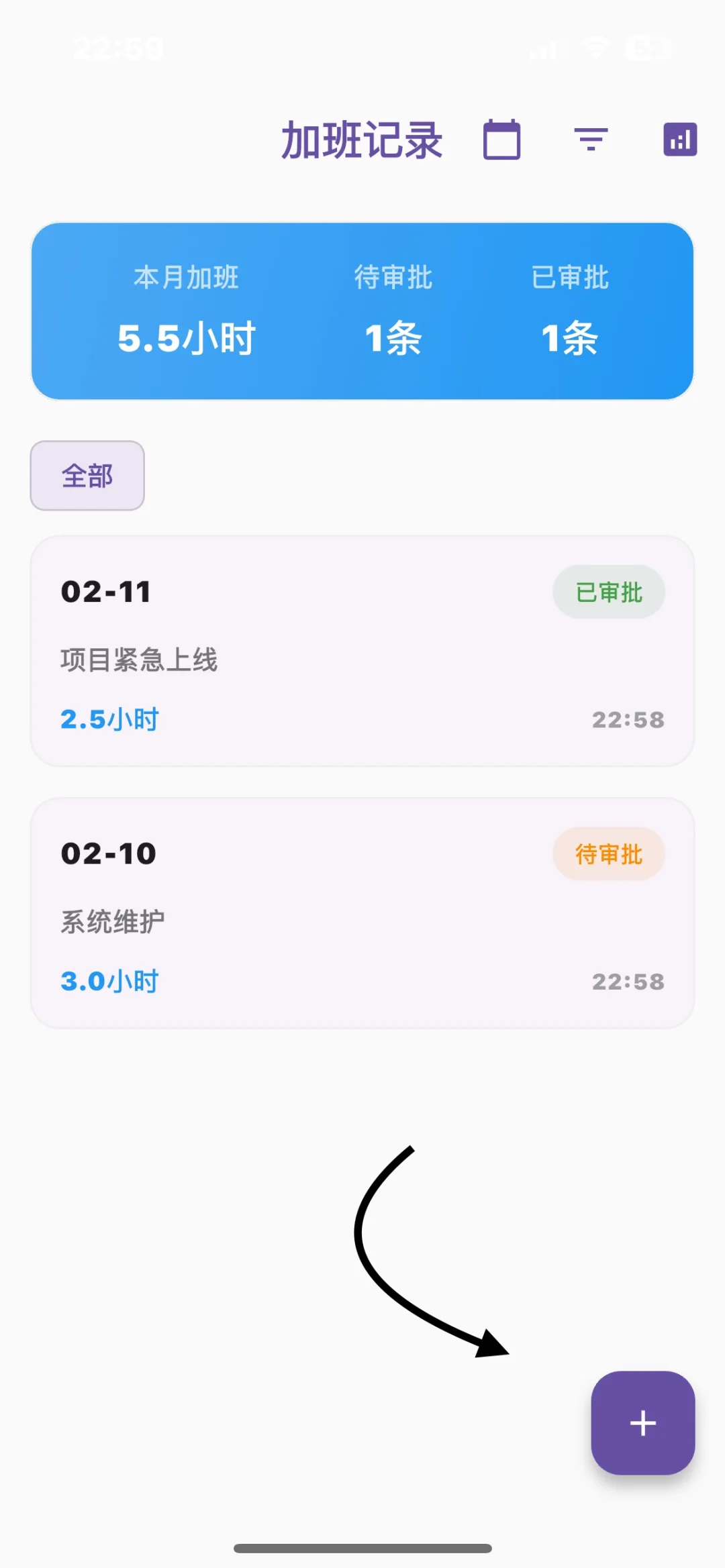 iOS追剧软件分享