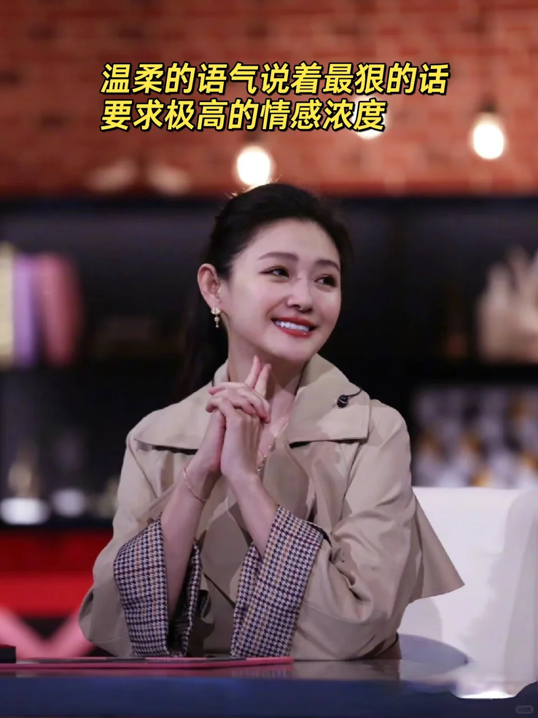 大S和汪小菲，婚姻鸡飞狗跳的原因是？