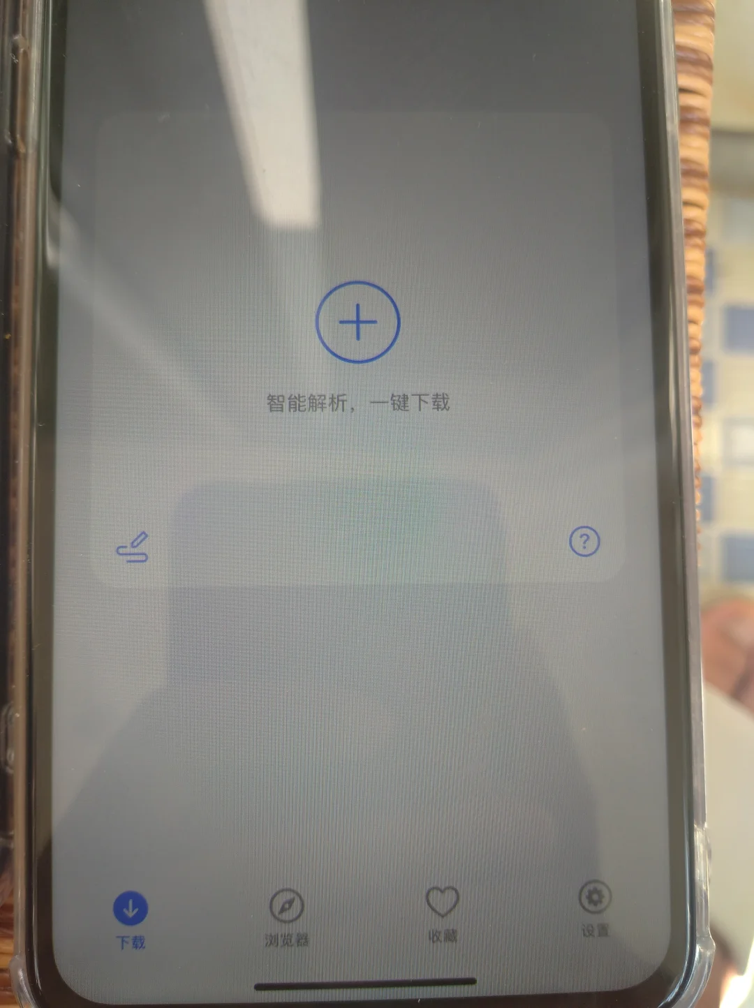 ios视频保存神器