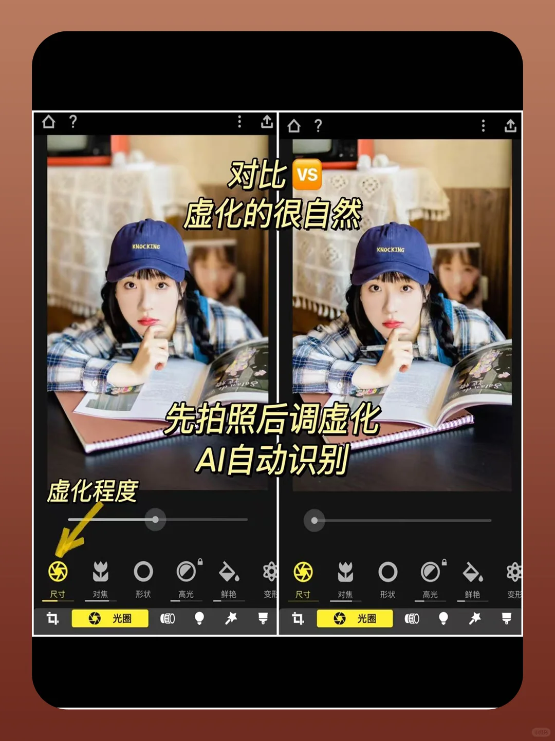安卓手机拍照凭什么拍得比苹果好看❓
