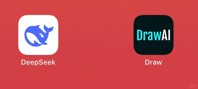 到底哪个是deepseek