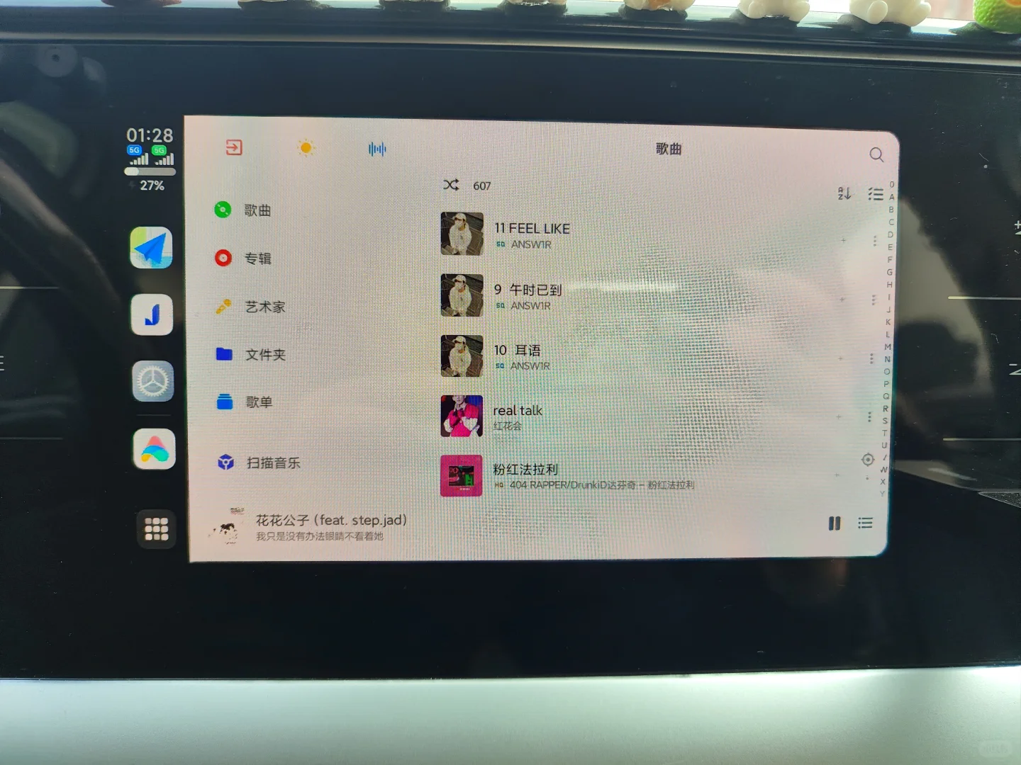 最好用的本地音乐播放器（没有之一）