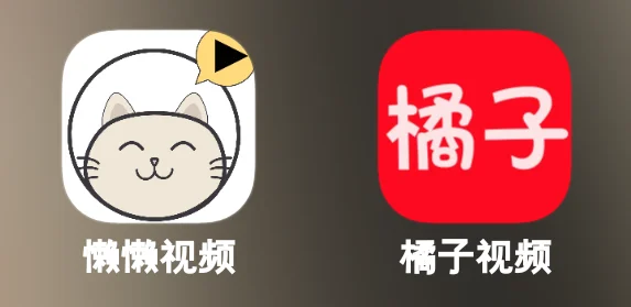 免费追剧APP无偿分享！TV平板ios安卓都可用