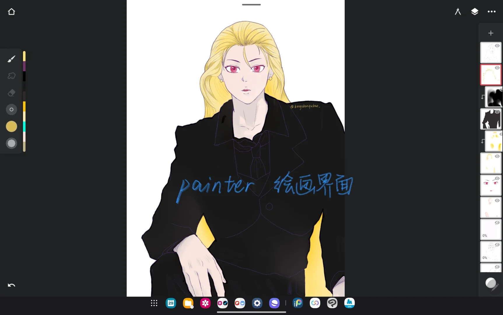 安卓平板画画软件全测评2