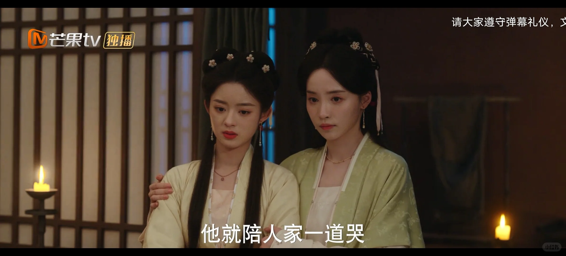 谁还在傻傻的充VIP呀~