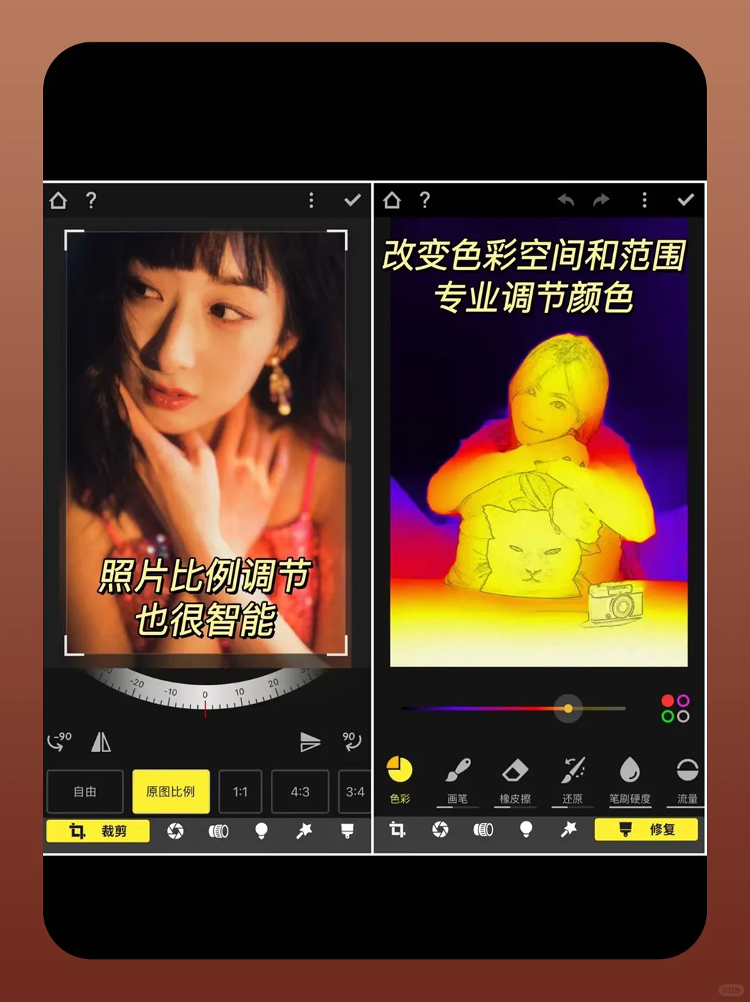 安卓手机拍照凭什么拍得比苹果好看❓