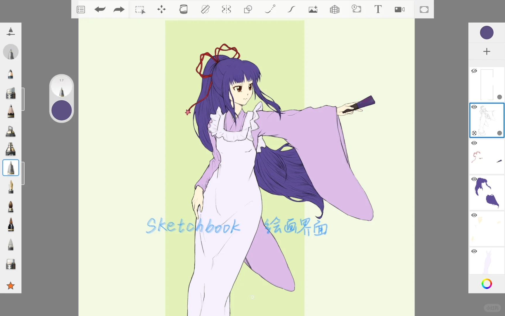 安卓平板画画软件全测评2