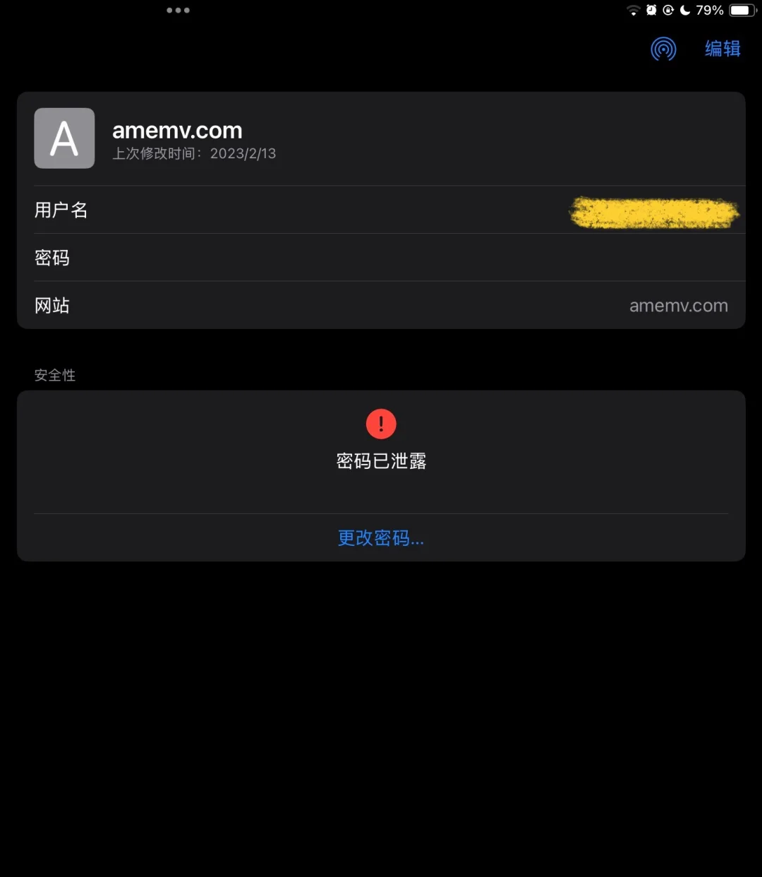 苹果🍎你为啥这么自信🤔