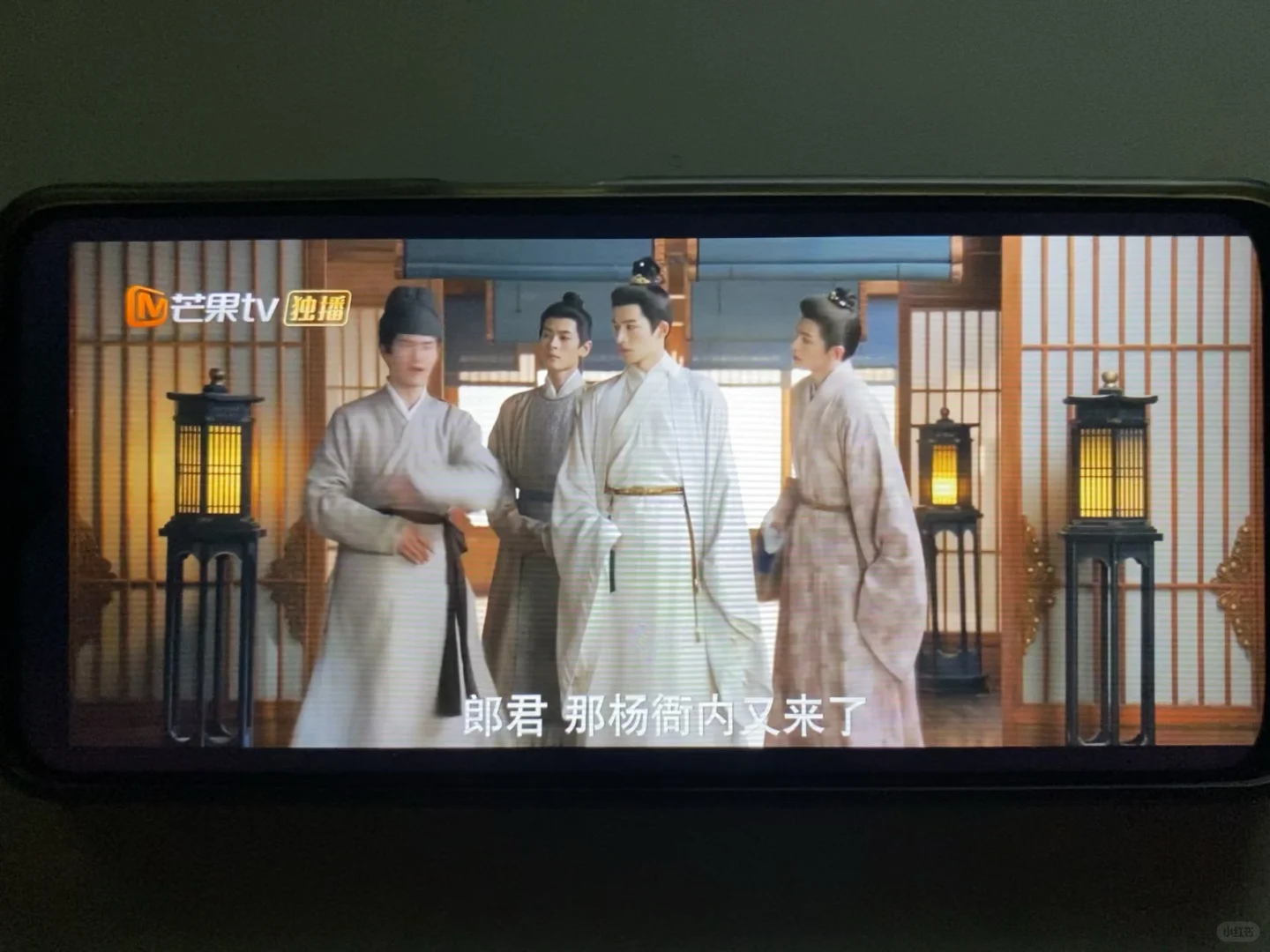 分享一款，可以免费观看五福临门的 app