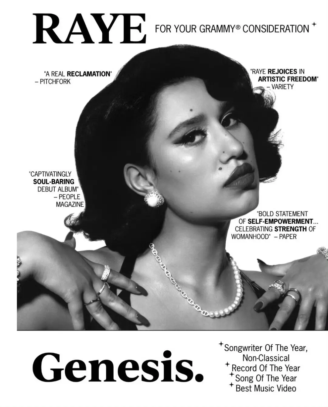 我们的珠宝让🇬🇧巨星Raye团队连发3封邮件！